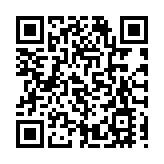 兩岸線上線下共祭伏羲