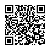 佳寧娜西九項目命名佳悅 實用面積190呎起