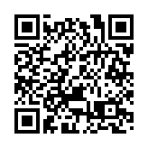 中國稅收數據助力產業鏈供應鏈暢通