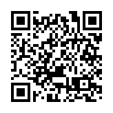 中移動香港與羅氏集團合作 智慧商廈明年10月啟用