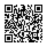 鄧炳強：元朗火警救火機械人首次實戰 無迹象顯示有人刻意破壞