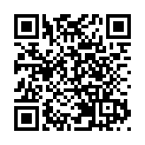 中出「全港抵買派對」共賀回歸25周年 以電商優惠日用品回饋市民