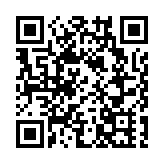 運房局：21日深圳市經水路運輸跨境物資16100噸貨物