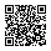 山西民企助力太忻經濟區（太原區）發展招商引資推介座談會召開