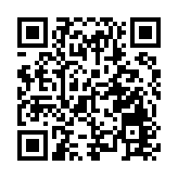 有片｜《回歸廿五中華情》專題展開幕 盼為香港開新篇