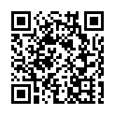 香港故宮博物館昨開幕 林鄭：助推國民身份認同