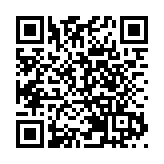 阿富汗6級地震逾千死亡