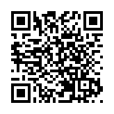 新屆行會成員名單公布 葉劉淑儀任召集人