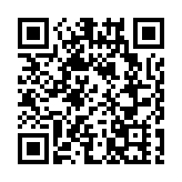 港上半年IPO集資額僅178億