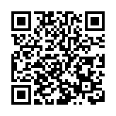 9組科學藝術作品裝點維港兩岸