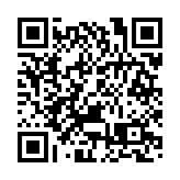 九龍東區各界聯會「十全十美」慶回歸