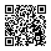 港珠澳大橋口岸136名旅客檢測異常 華昇疑化驗室污染