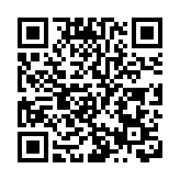 美股寬幅震盪集體收跌 熱門中概股漲跌不一