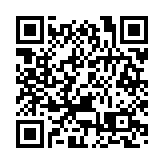 【深港雙城記】二十五載如一日 深圳年均供港蔬菜63萬噸