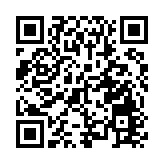 港匯偏軟 金管局紐約時段接86億港元沽盤