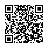 考評局：2024年起接受境外學校參加文憑試