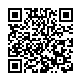 港交所24日復辦實體上市敲鐘儀式