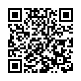 【財經觀察】全球IPO銳減 A股一枝獨秀