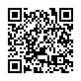 馬克龍就法國議會選舉結果表態 呼籲拋開紛爭展開對話