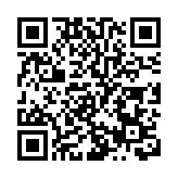 梁君彥：堅守「一國」根本 為香港市民謀幸福