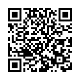 葉劉淑儀：身兼立會議員沒利益衝突 可加強行政立法關係