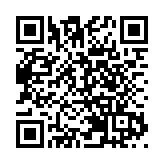 第二階段消費券8月初派發 政府今開放登記為期一個月