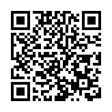 廣東南雄31支應急搶險救援隊伍全力搶通道路