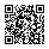 非遺紀錄片《天工蘇作》將在北美上映