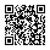 北江洪峰過境廣東英德城區 暫無人員傷亡