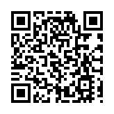 粵港澳大灣區司法規則銜接模擬庭審在穗舉辦