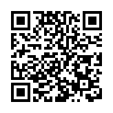 台灣用電量創新高 電價漲或不漲陷兩難