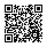 澳門確診增至110宗 今日下午5時起關閉特定場所設施