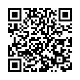 山東廣饒加速動能轉換推動高質量發展