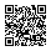 浙江東陽商會慶回歸25載