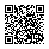 【深港雙城記】推進深港灣區雙核心引擎作用 香港深圳投資交流會成功舉辦