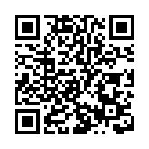 【擁抱大灣區】灣區港人子弟學校或成首批香港文憑試內地考點