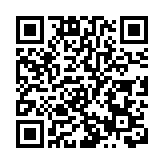 北區及觀塘多座屋苑污水檢測呈陽性 獲派19萬快測包