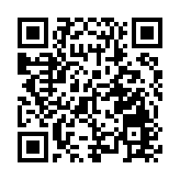 筲箕灣耀東邨耀貴樓今日傍晚6時起圍封強檢