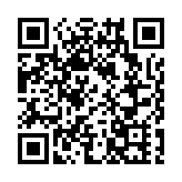 港會計界7月4日晚舉辦音樂會 慶祝香港回歸25周年