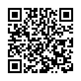 【娛樂】郭秀雲呼籲拯救瀕危生物 提高公眾保育意識