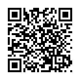 廈門新階聯攜手浦發銀行加強金融合作