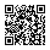 中環槍擊案警方再拘一名男子 明日東區裁判法院提堂