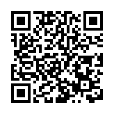 23日0-12時深圳新增2例病例 在重點人群和重點區域篩查中發現