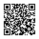 兩岸學者聚廈召開研討會 紀念鄭成功收復台灣360周年