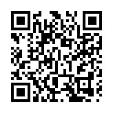 港深約定聯合開展海外招商 為大灣區核心引擎提供支撐