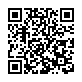 【商報時評】多管齊下 力解通關難題