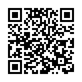 支援弱勢 展望未來