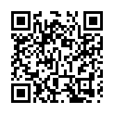 俄加里寧格勒州：將通過海運解決因封鎖產生的貨運問題