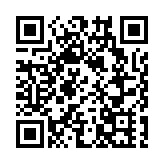 警突擊元朗住宅單位 搗破百家樂賭檔拘24人