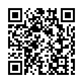 荊山古城 從歷史走來